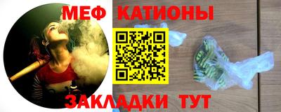 не бодяженный Моздок