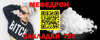 не бодяженный Моздок