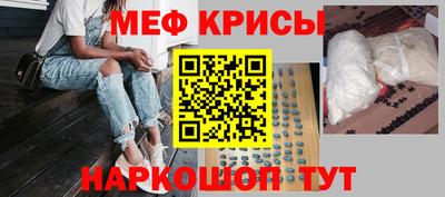 не бодяженный Моздок