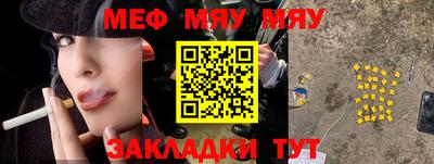 не бодяженный Моздок