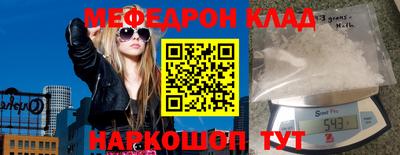 не бодяженный Моздок