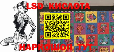не бодяженный Моздок