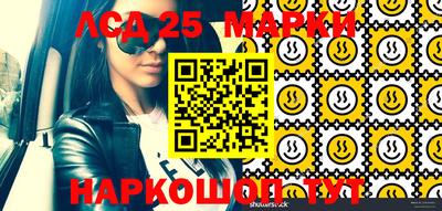 spice Можайск