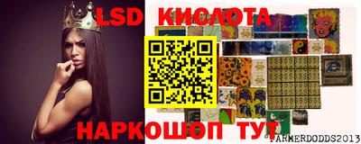 не бодяженный Моздок