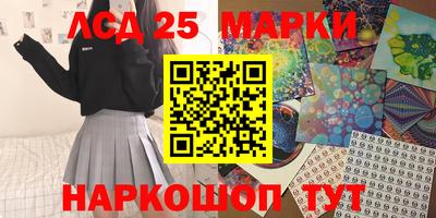 не бодяженный Моздок