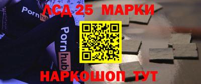 амфетамин Можга