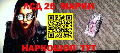 spice Можайск