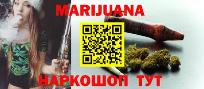 не бодяженный Моздок