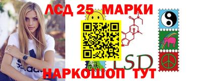 spice Можайск