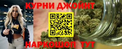 spice Можайск