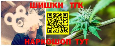 амфетамин Можга