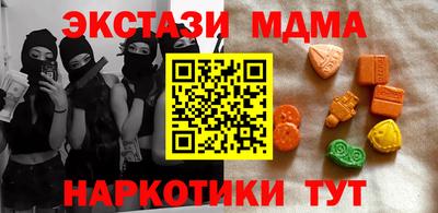 не бодяженный Моздок