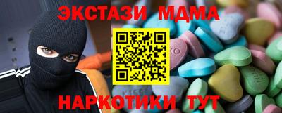 не бодяженный Моздок