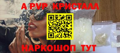 не бодяженный Моздок