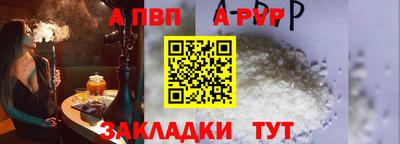 не бодяженный Моздок