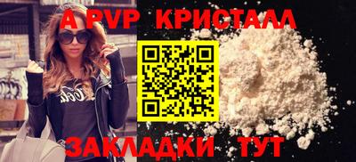 не бодяженный Моздок