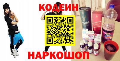spice Можайск