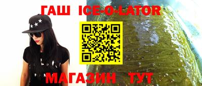 амфетамин Можга