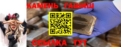 spice Можайск