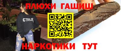 не бодяженный Моздок