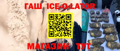 амфетамин Можга