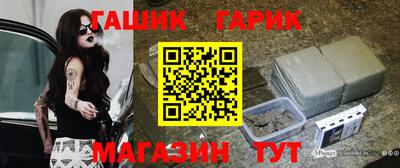 амфетамин Можга