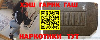 не бодяженный Моздок